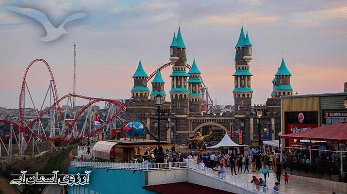 پارک ویالند استانبول